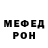 Амфетамин Premium Ralph Knobloch