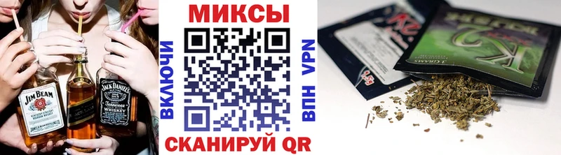 БУТИРАТ жидкий экстази  где купить наркоту  Будённовск 