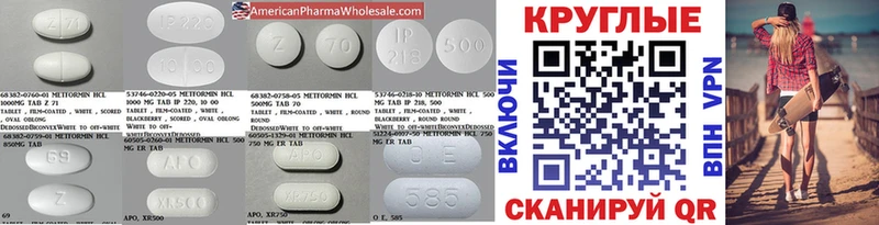 кракен tor  Будённовск  ЭКСТАЗИ XTC  сколько стоит 