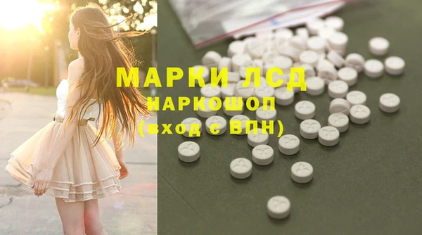 mdma Богданович