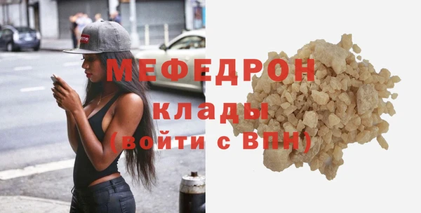 ПСИЛОЦИБИНОВЫЕ ГРИБЫ Бронницы