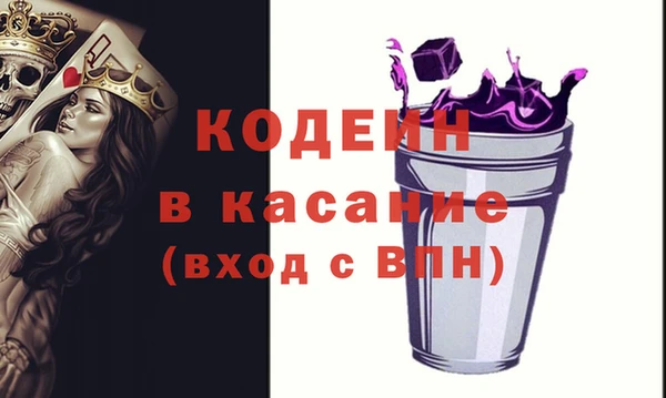 ешки Богородск