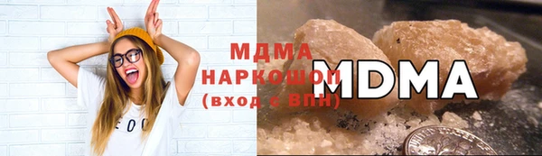 спайс Богородицк