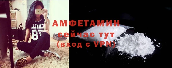 ешки Богородск