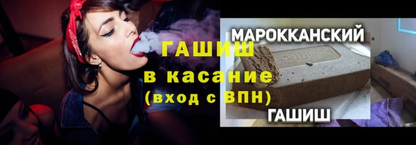 ешки Богородск