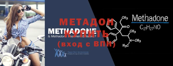 ешки Богородск