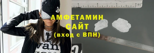 кокс Бугульма
