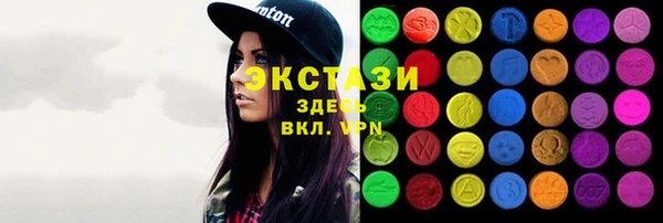 ешки Богородск