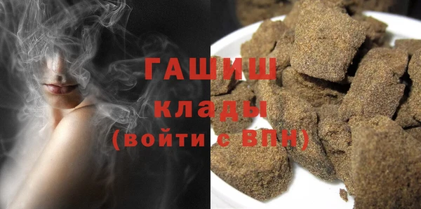 спайс Богородицк