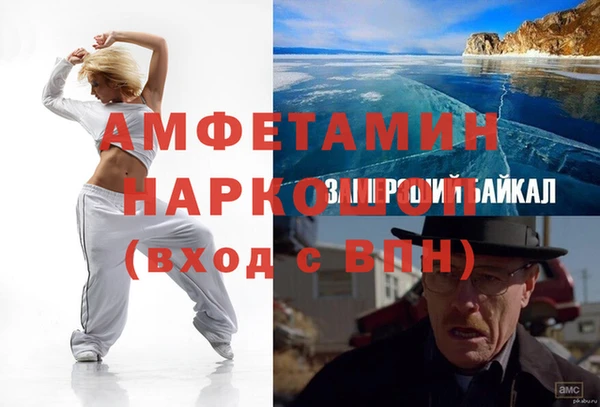 ешки Богородск