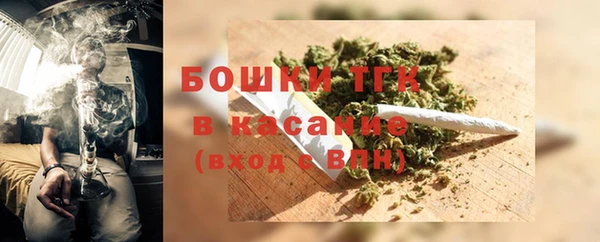 mdma Богданович